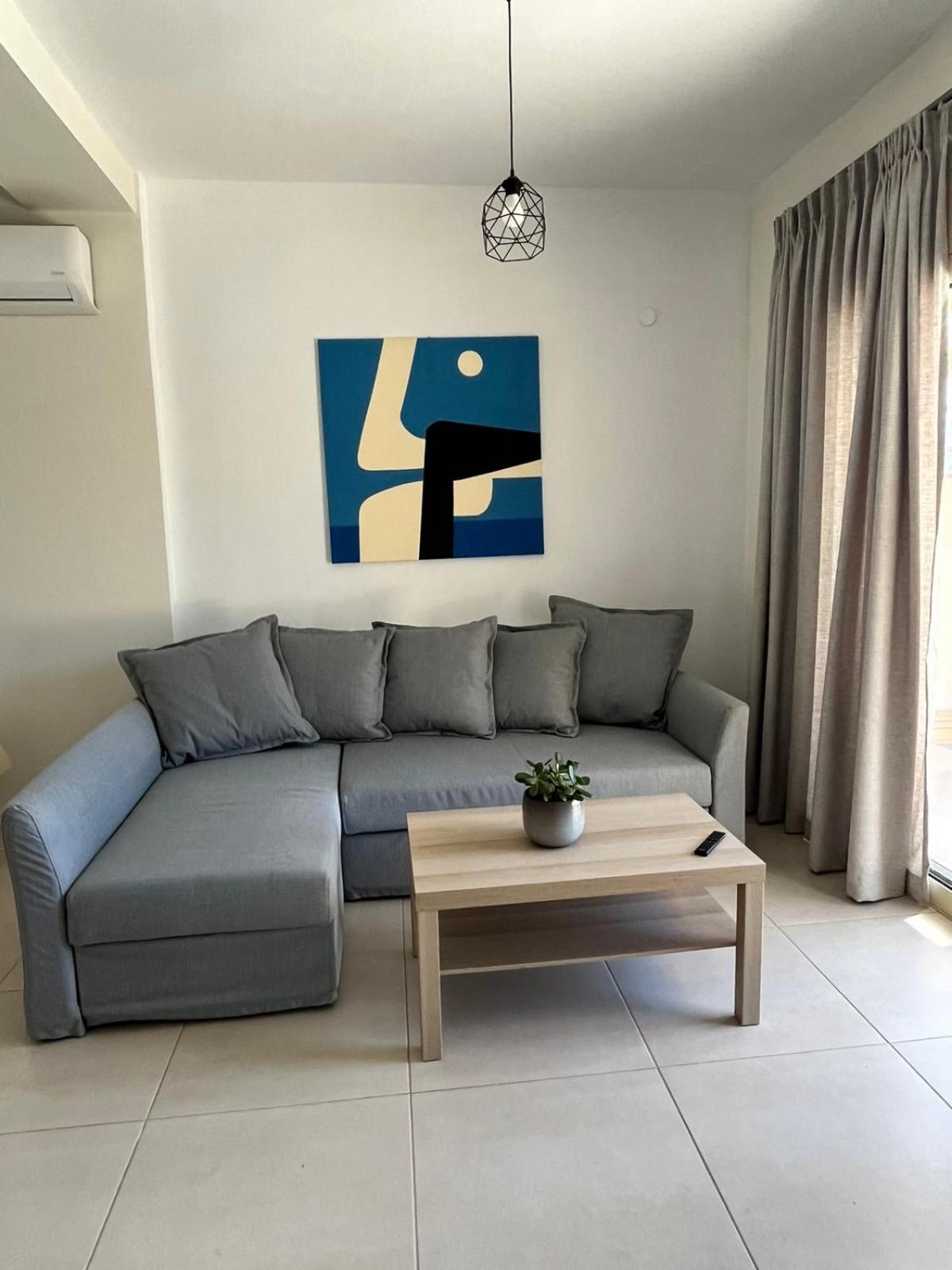 Holiday home Vegera Homes