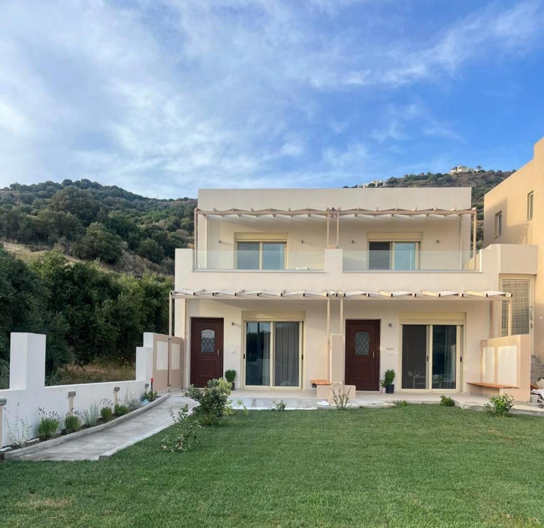 Holiday home Vegera Homes