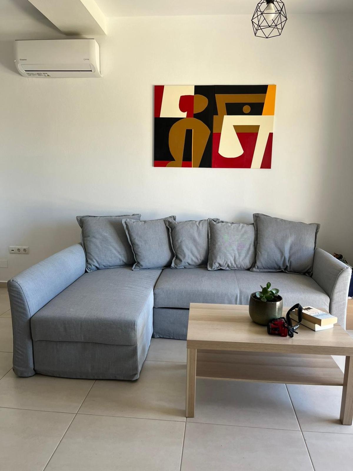 Vegera Homes Plakias